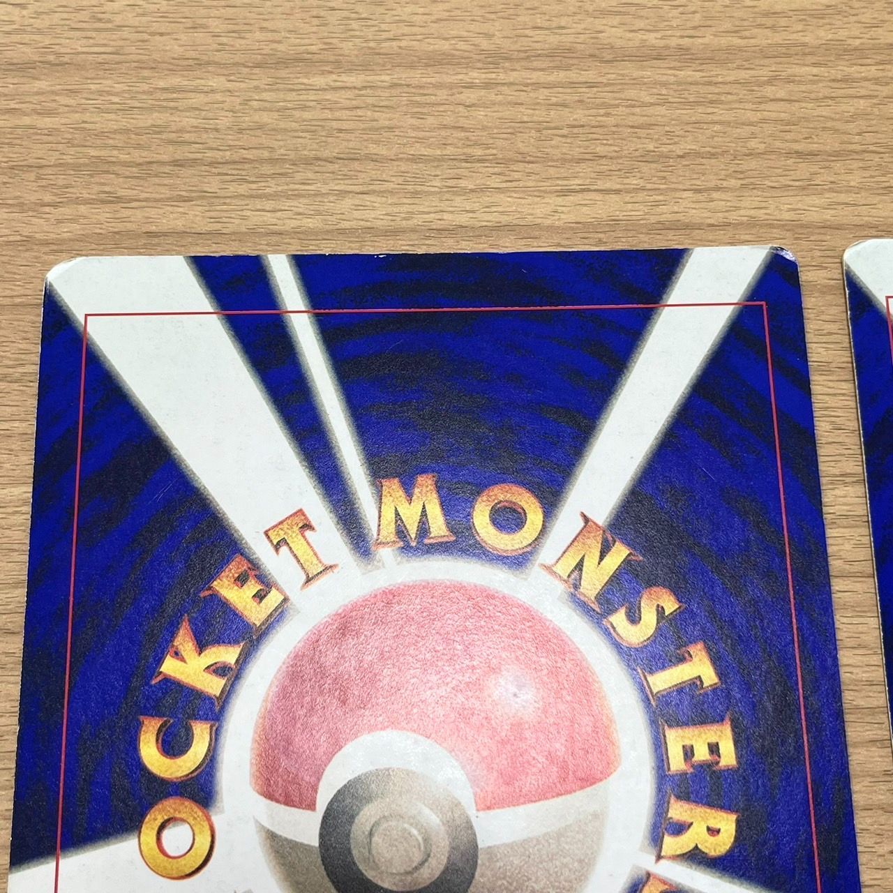 ポケモンカード ジャンボカード 22枚まとめ 0656 1161065.jpg?zoom=spacing