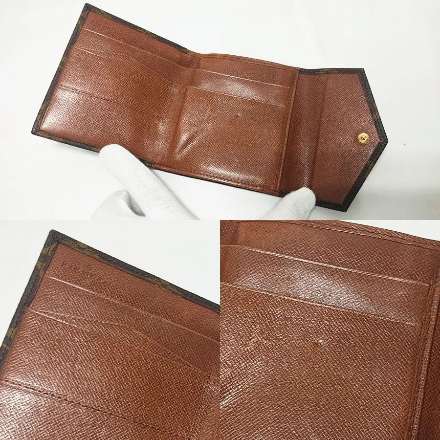 VUITTON