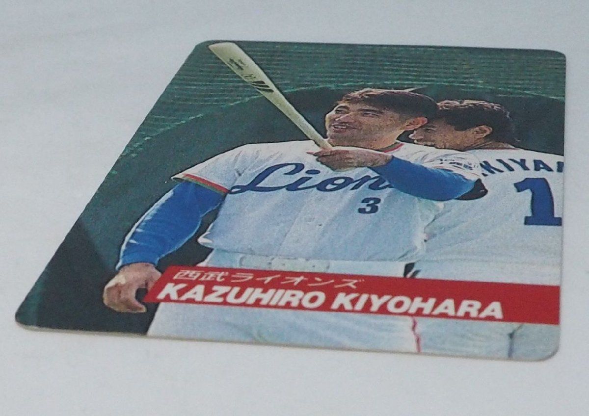 Yahoo!オークション - プロ野球カード 91 清原和博 西武