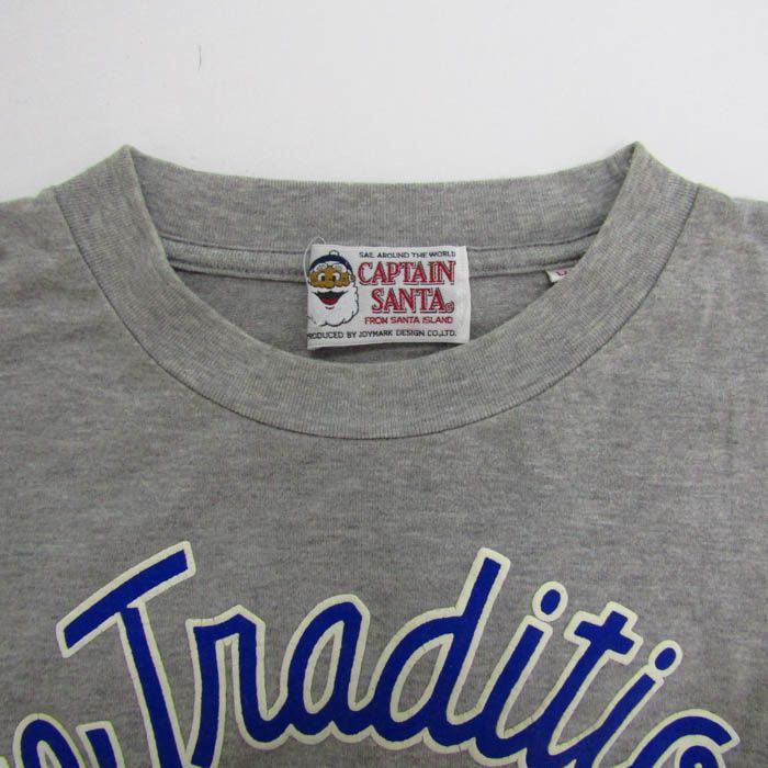 送料込 新品★キャプテンサンタ 長袖 Tシャツ S ロンT 長T グレー レア☆Captain Santa キャプテンサンタ ロンT グレー - メルカリ