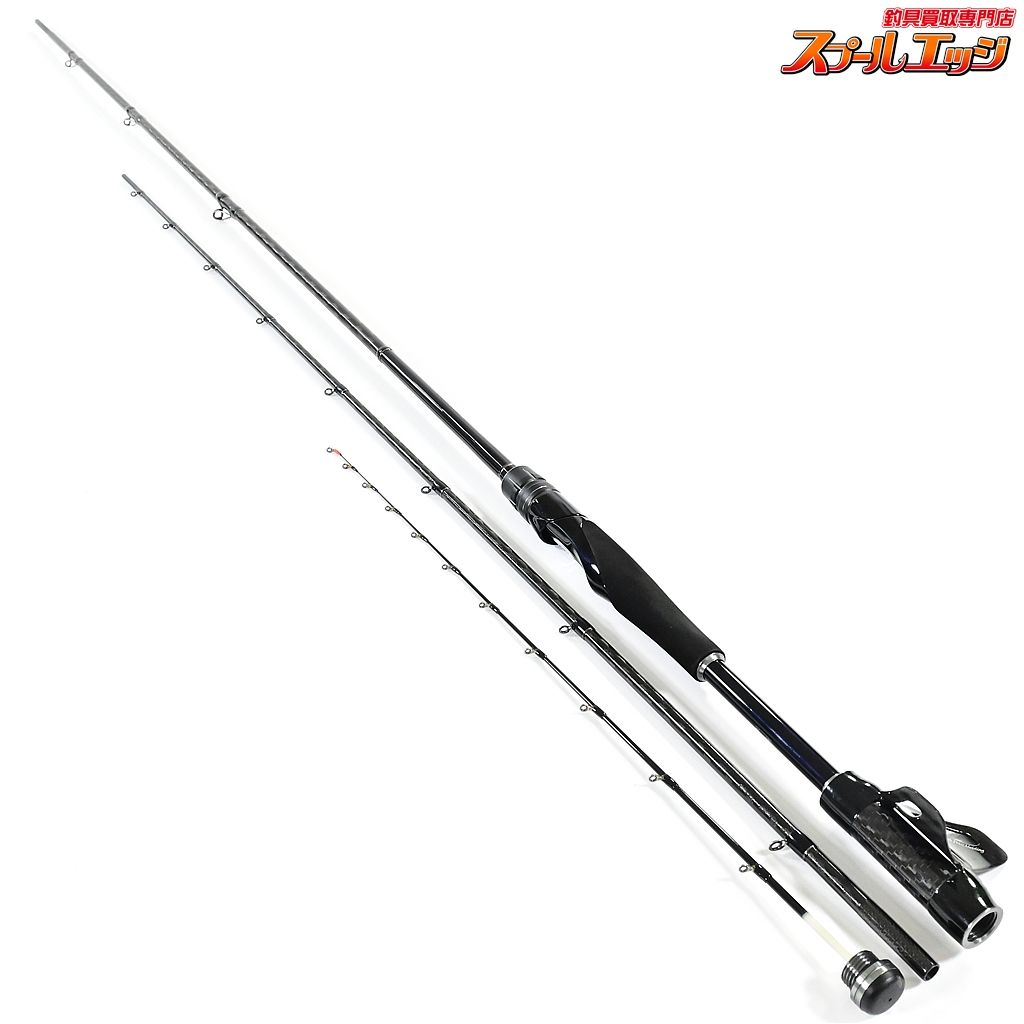 【シマノ】 18鱗夕彩 ヘチスペシャル S280 SHIMANO Rinyusai