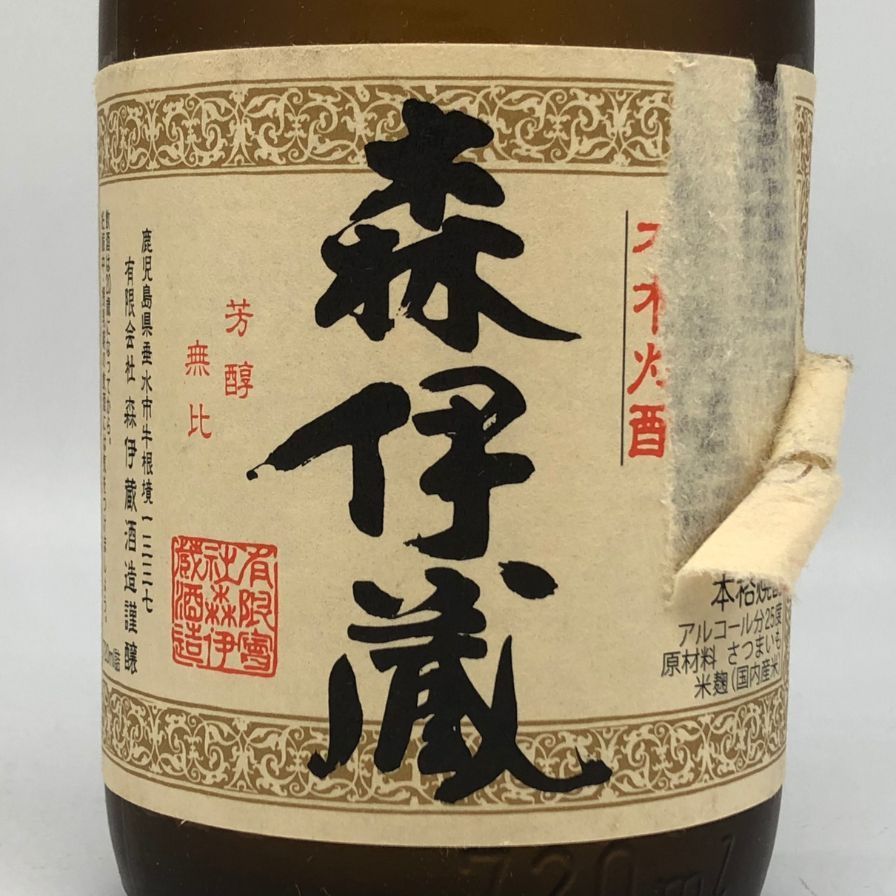 森伊蔵 - 森伊蔵  JAL国際線機内限定品 720ml 25%  芋焼酎【X4】 森伊蔵 JAL国際線機内限定品 720ml 25% 芋焼酎【X4】 - メルカリ