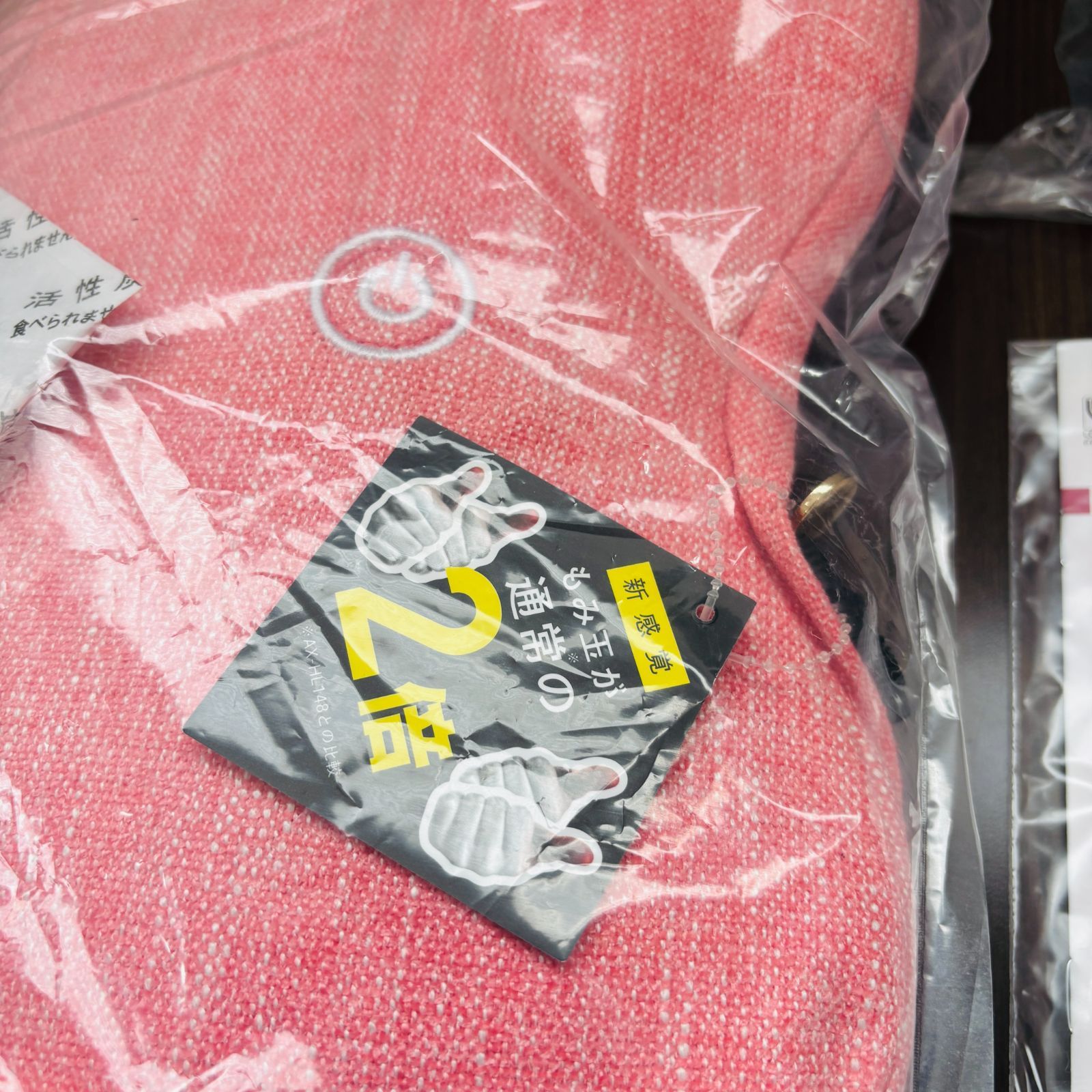 ♥品 アテックス ルルド マッサージクッション ダブルもみスリム ブラウン AX-HCL258pk USTAUSTRALIA_COM_AU