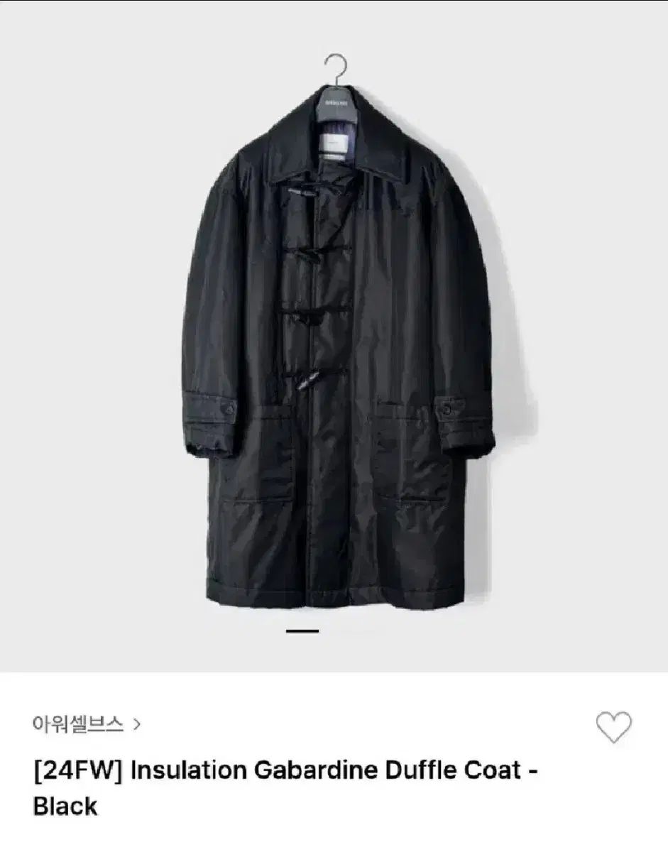 24fw OURSELVES アワーセルブス ギャバジン ダッフルコート 1 サイズ