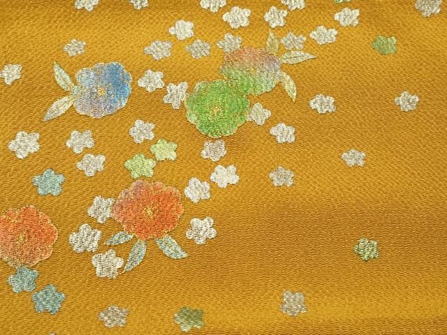 平和屋本店