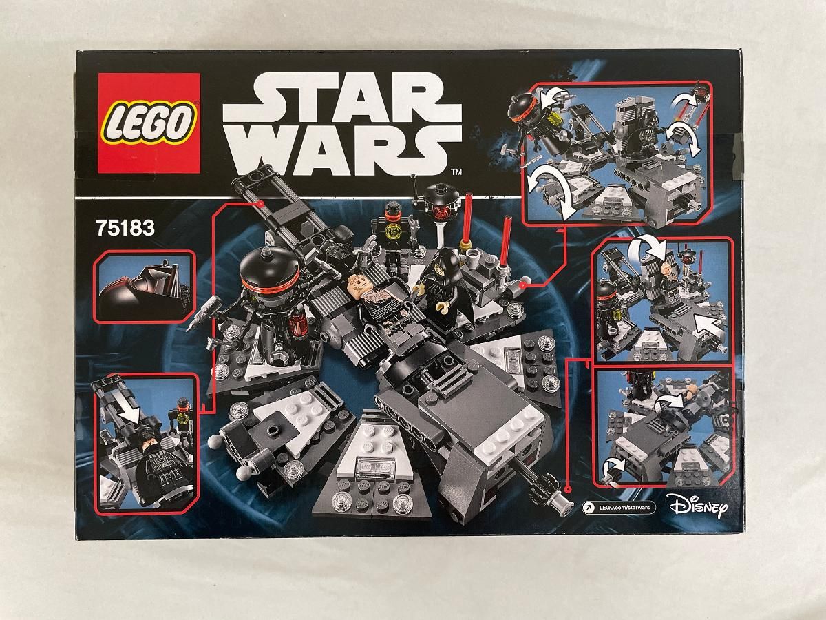 未開封】LEGO ダース・ベイダーへの変身 「レゴ スター・ウォーズ 