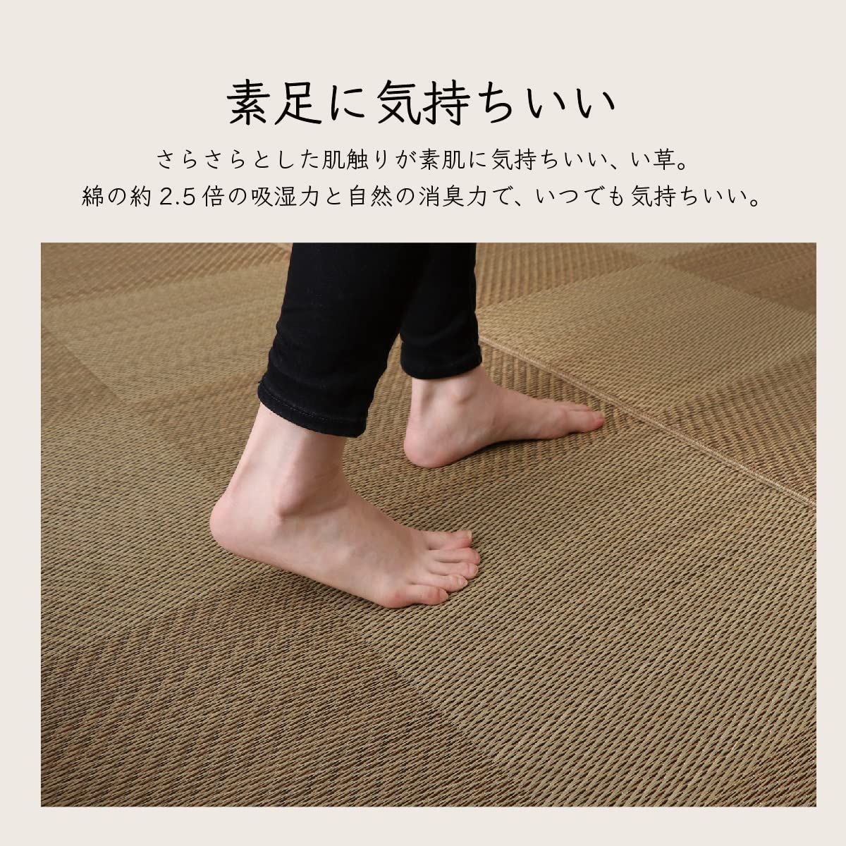 ラグ カーペット