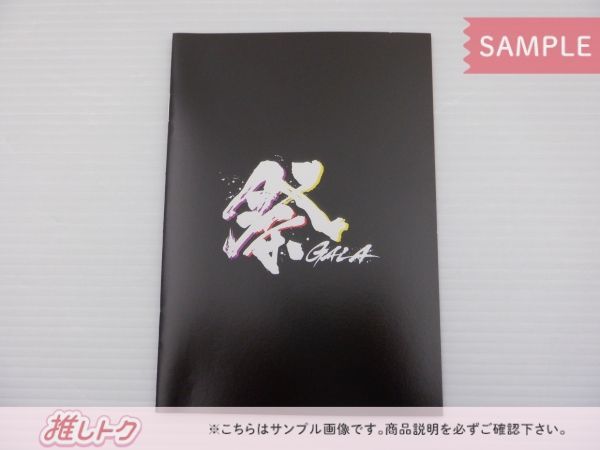 Snow Man Blu-ray 祭 GALA 初回盤 BD - メルカリ