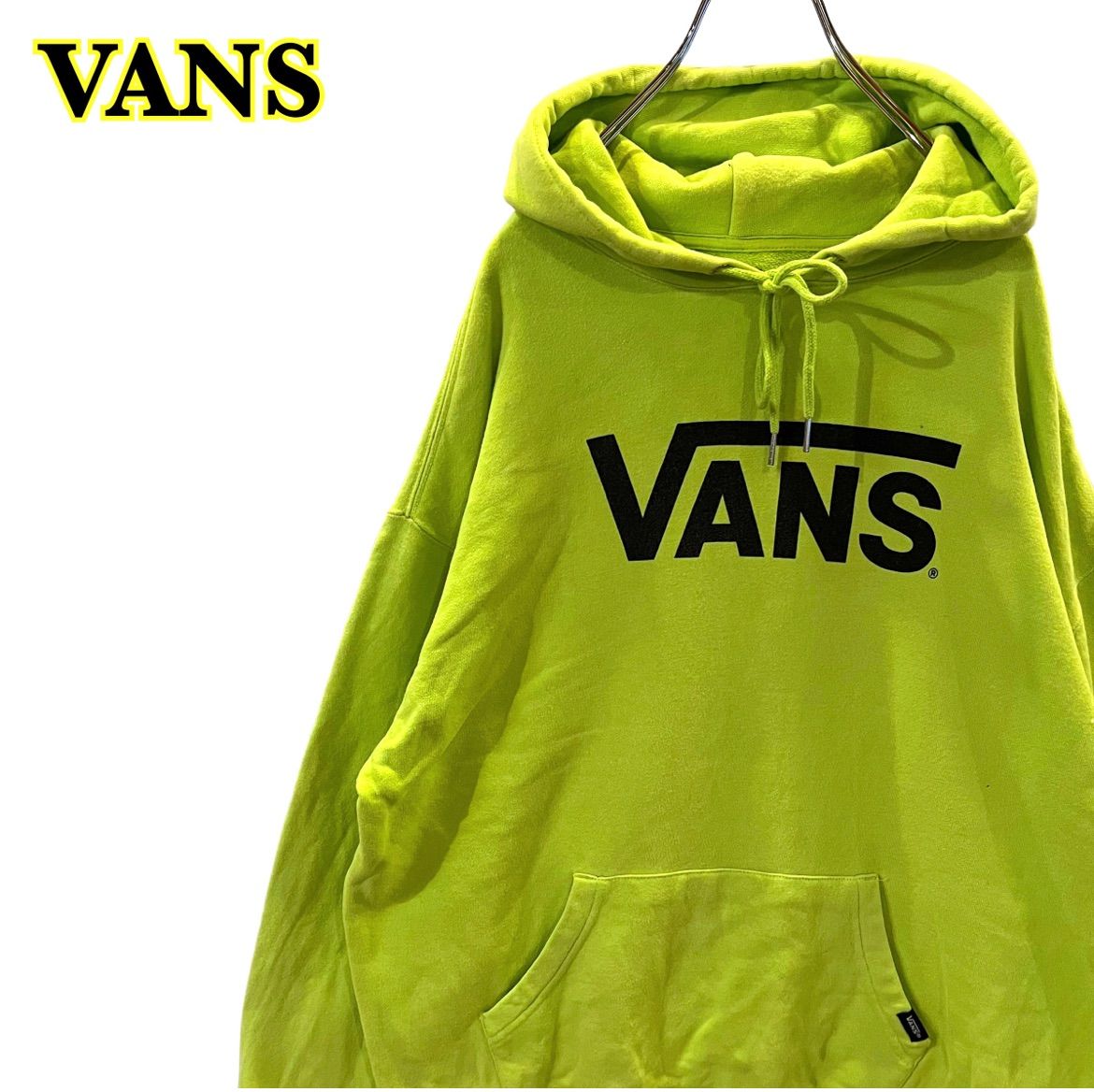 VANS☆パーカー☆Ｌ - パーカー