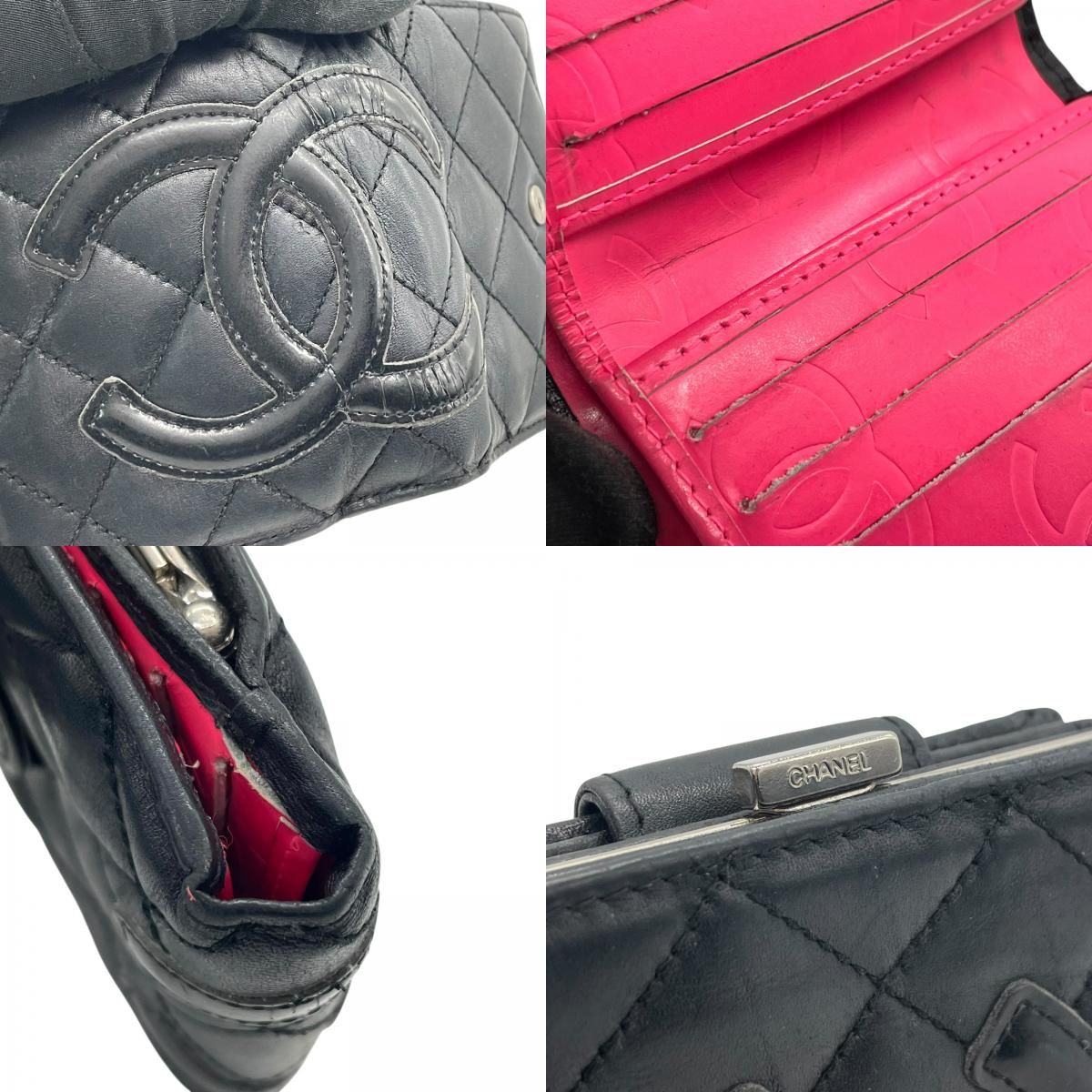 シャネル 折り財布 ミニ ガマ口 カンボンライン ココマーク 黒 キルティング CHANEL シャネル 二つ折り財布 がま口 コンパクトウォレット