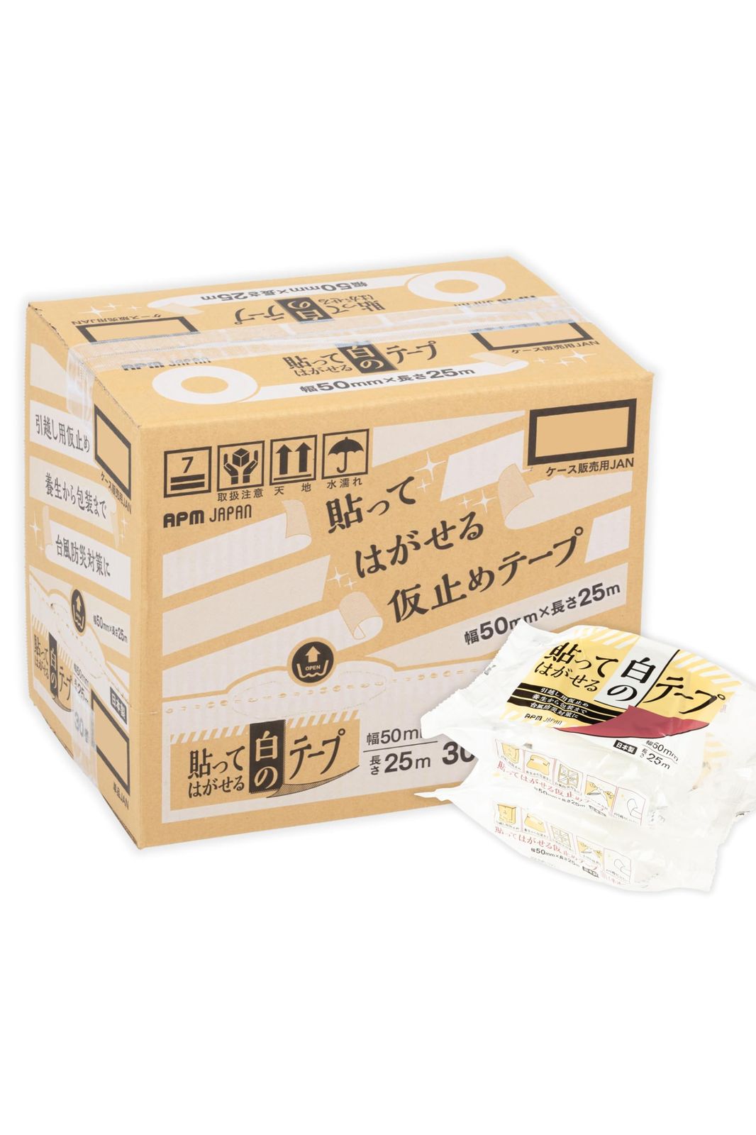 箱売り APMジャパン エントリー 養生テープ 貼ってはがせる白のテープ 30巻セット 50mm×25m 台風防災 引越し 仮止め 包装