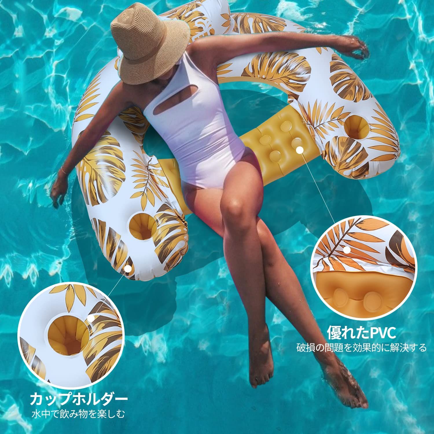 残りあと僅か！】Weeupolfun 浮き輪 フロート 大人用 プール