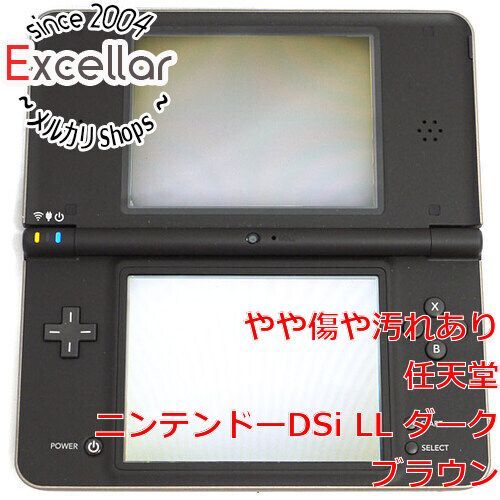 DS LL 任天堂 ダークブラウン 箱、取説あり ニンテンドーDS - 【箱取説