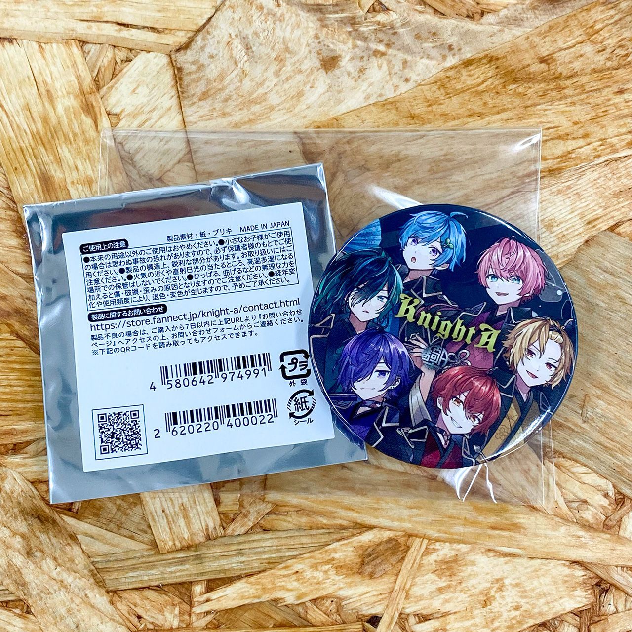 アニメグッズ 中古品 騎士A KnightA 2022 Spring ver.(集合/等身 