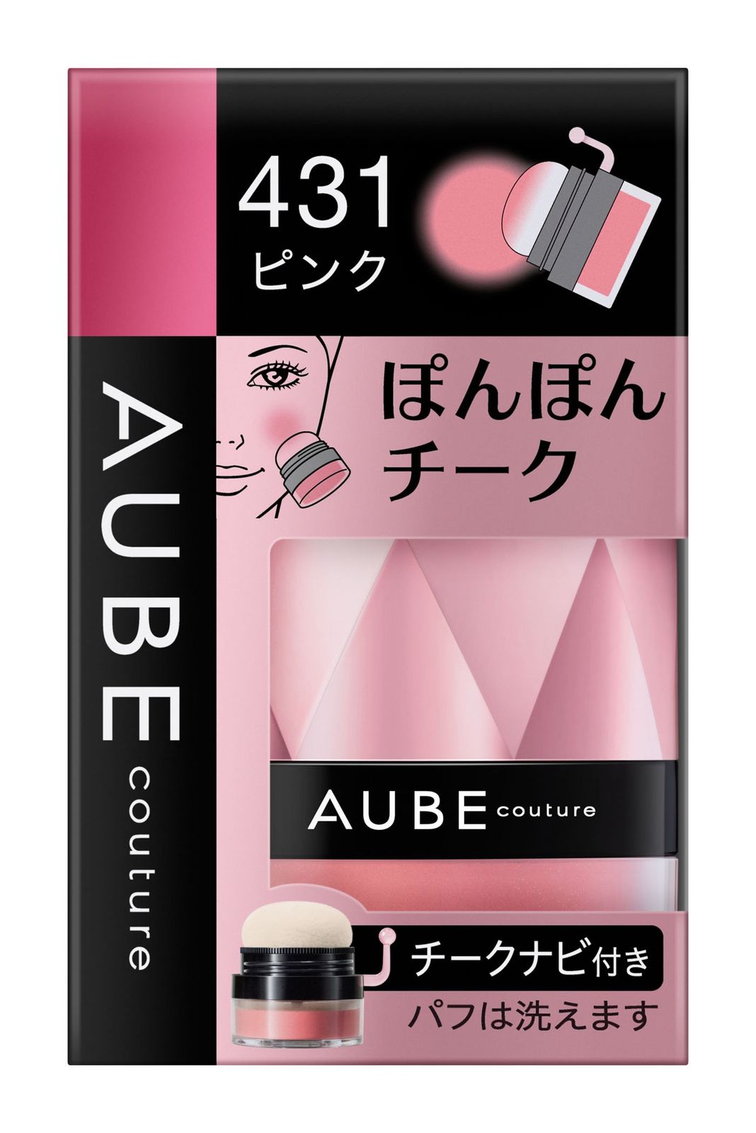 【在庫処分】ぽんぽんチーク オーブ 431 ソフィーナ ピンク Ａｕｂｅ＼オ－ブ