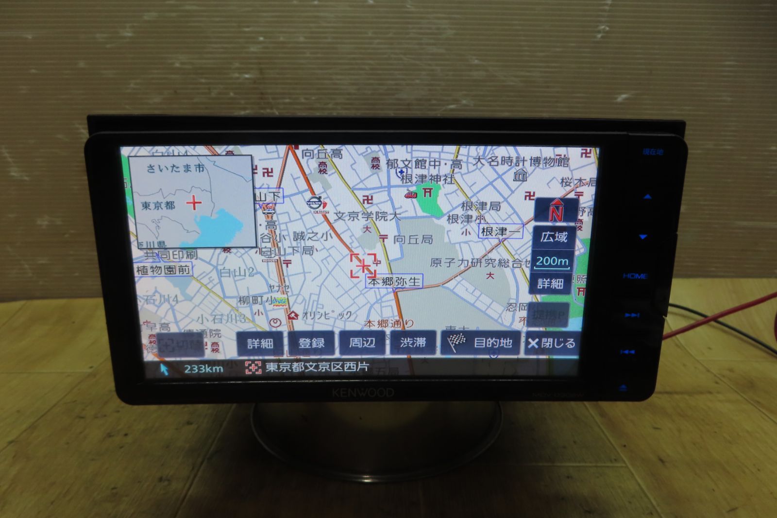 付 F1969|KENWOOD ケンウッド MDV-D306W メモリーナビ 地図2018年 地デジTVワンセグ内蔵 CD再生OK 本体のみ