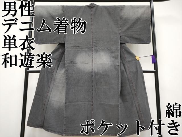 【中古】 平家物語 巻之７/角川書店/光瀬龍 中古】 平家物語 巻之7 （角川文庫） / 光瀬 龍 / 角川書店