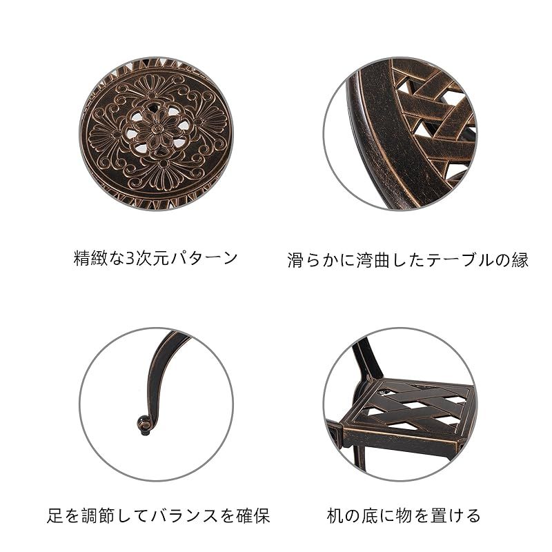 コーヒーテーブル