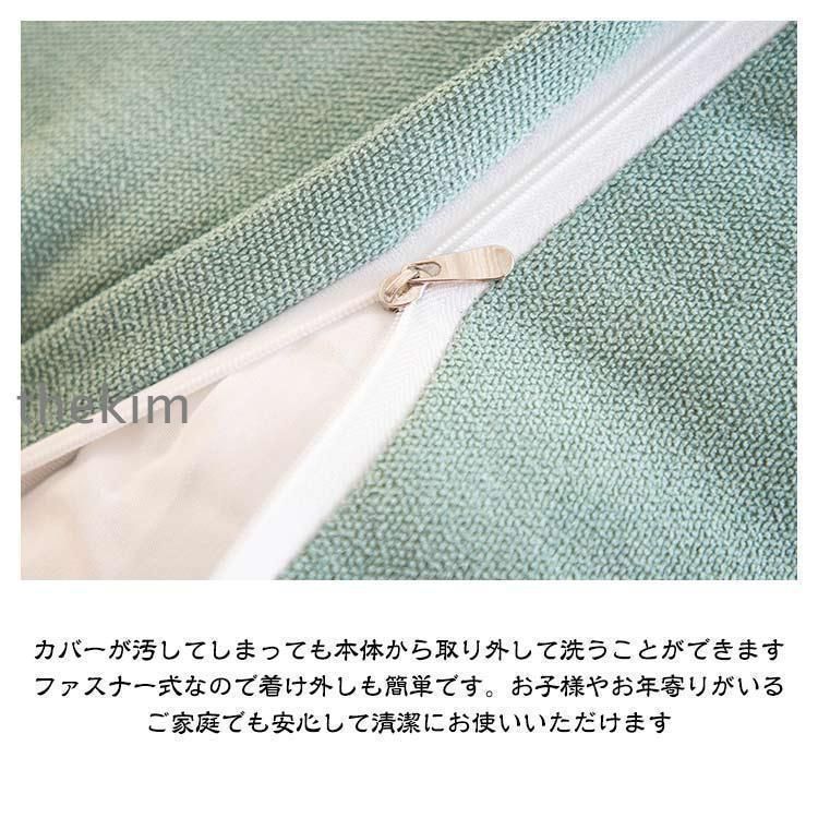 ソファー