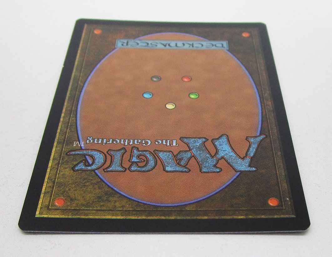MTG 吸血の教示者 CMR 日本語版 Foil プレイ用 - メルカリ