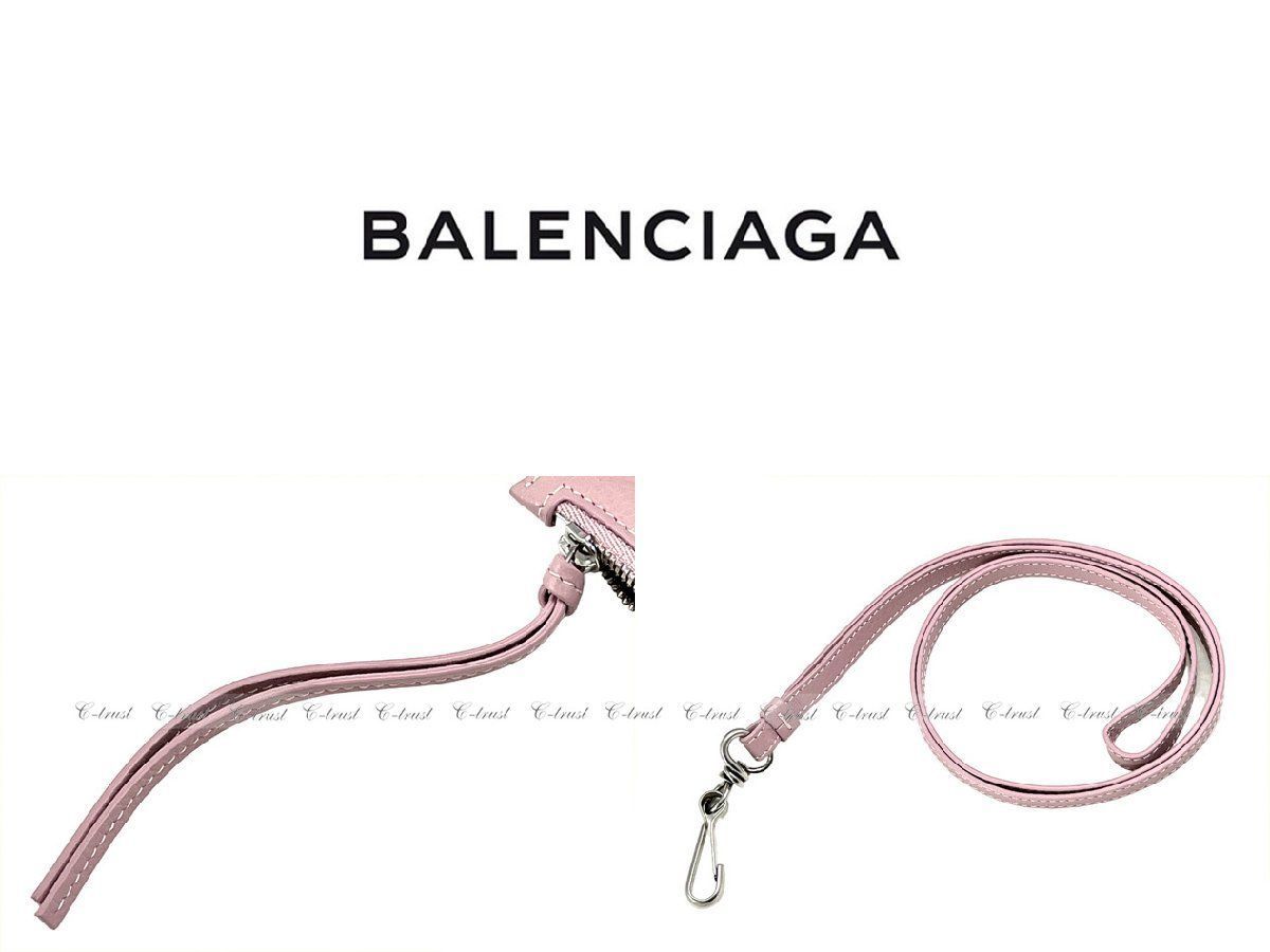 BALENCIAGA バレンシアガ カードケース コインケース ストラップ ネオ