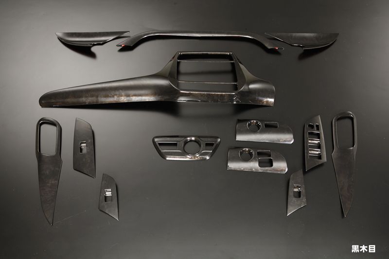 13ピースセット