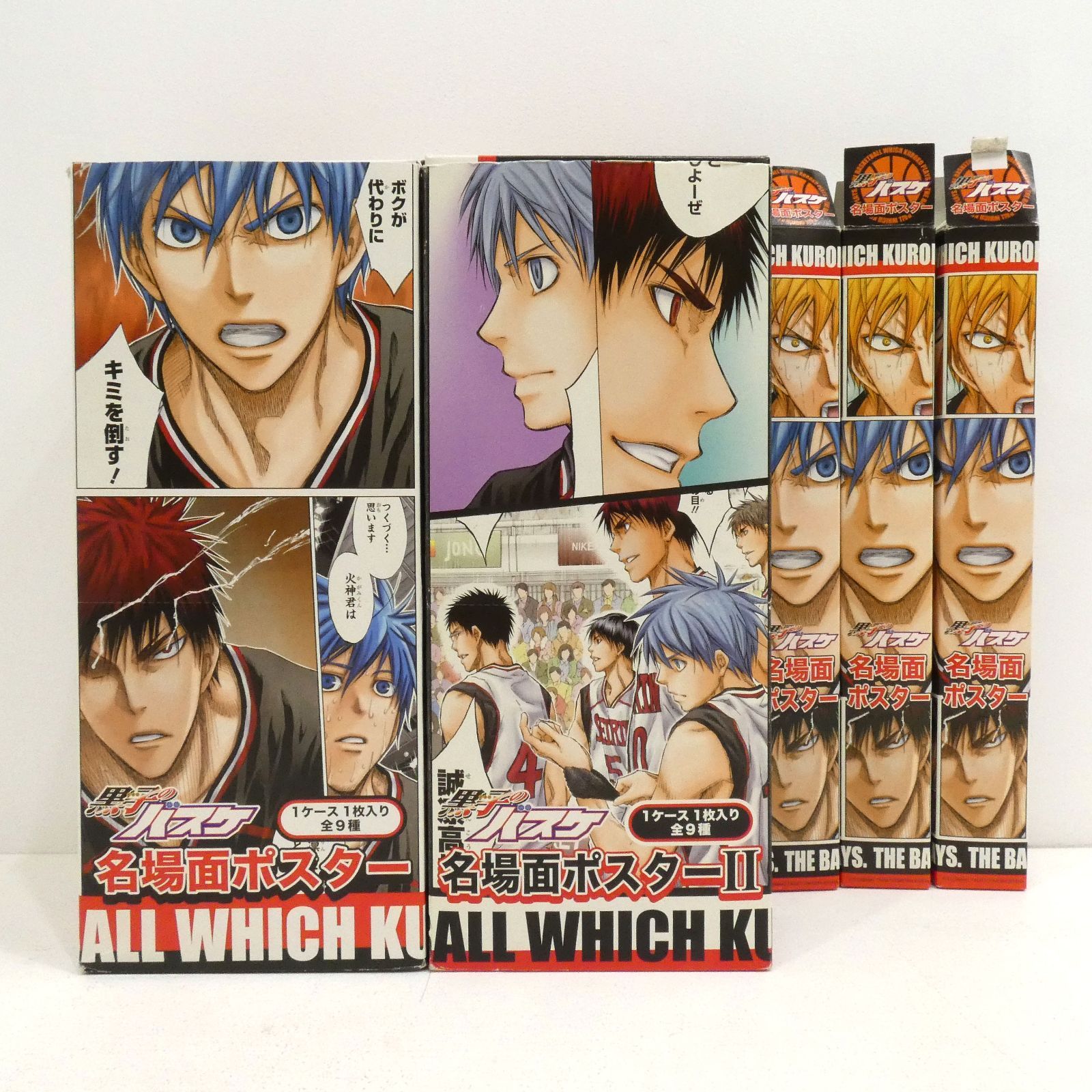 スーパーダンガンロンパ2 サンリオ 左右田和一 セット Amazon.co.jp