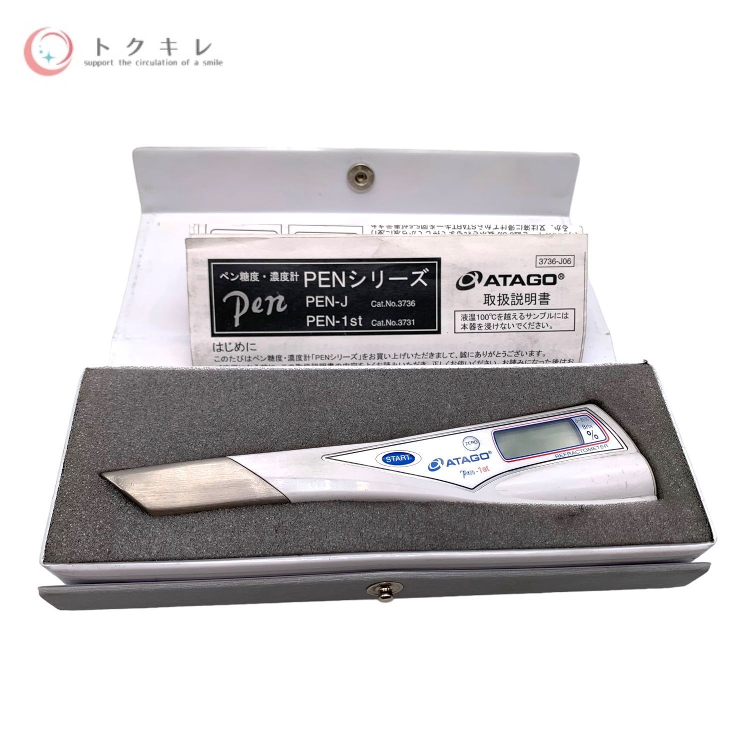 アタゴ (ATAGO) PEN糖度・濃度計 PEN-J (NO3736)（糖度.濃度計 PEN 