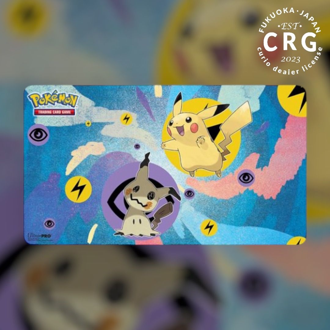 1円～【ポケモンカード】ゲンガー/ミミッキュ 海外チャンピオンシップ