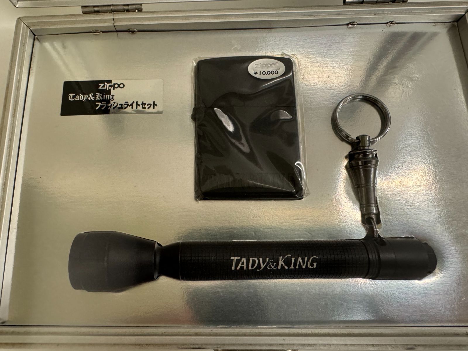 TADY-KING ZIPPO フラッシュライトセット