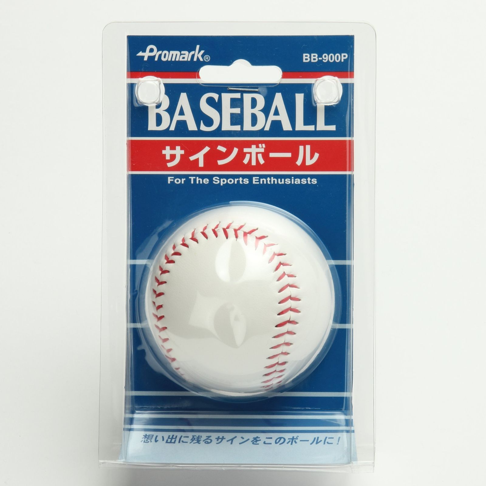 【数量限定】SAKURAI [サクライ貿易] Promark(プロマーク) 野球 Amazon | サクライ貿易(SAKURAI) Promark(プロマーク) 野球 一般