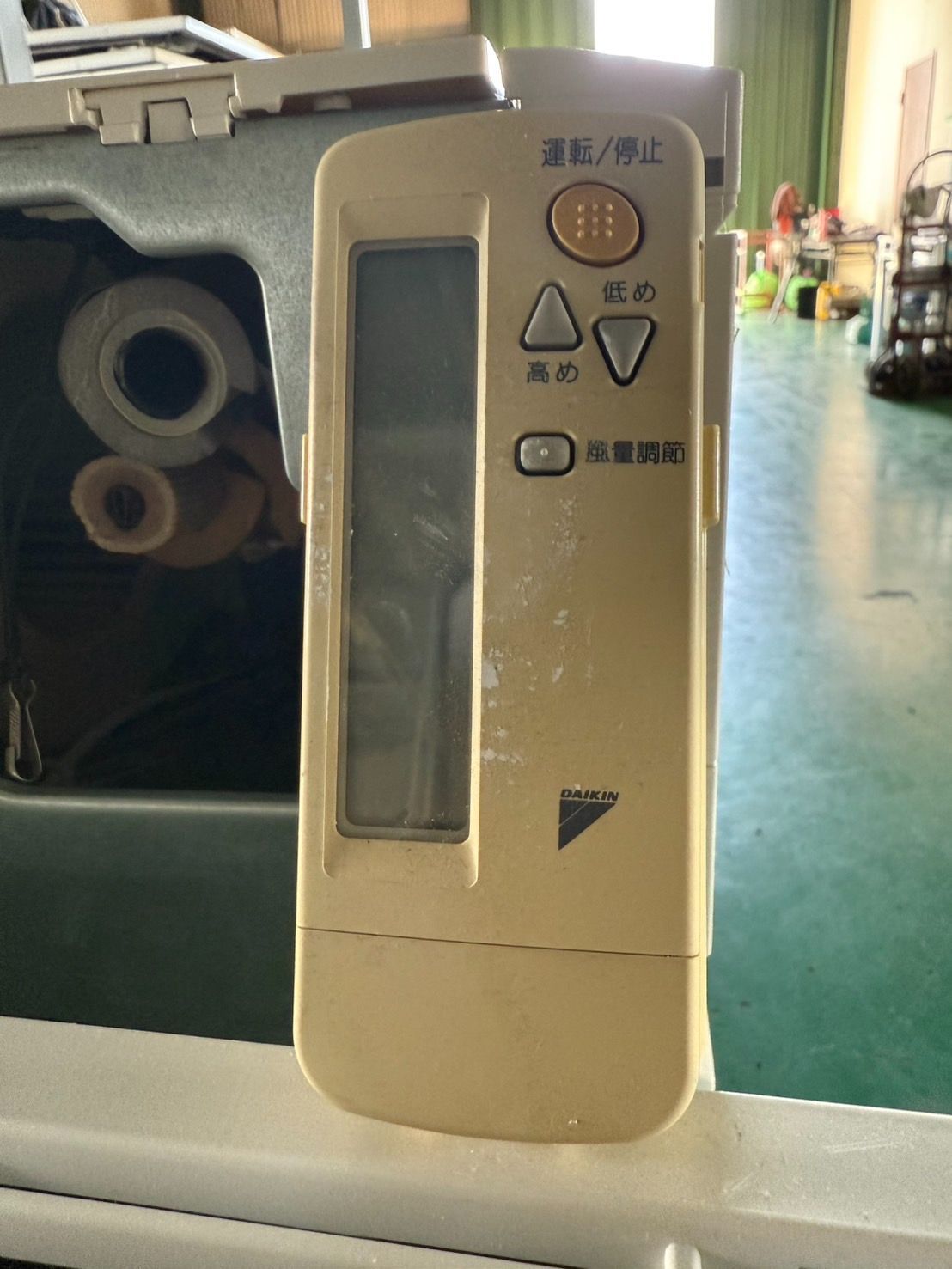 H DAIKIN 2012年製 2.5馬力用 天吊りエアコン WWW_KANDAIZUMI_COM