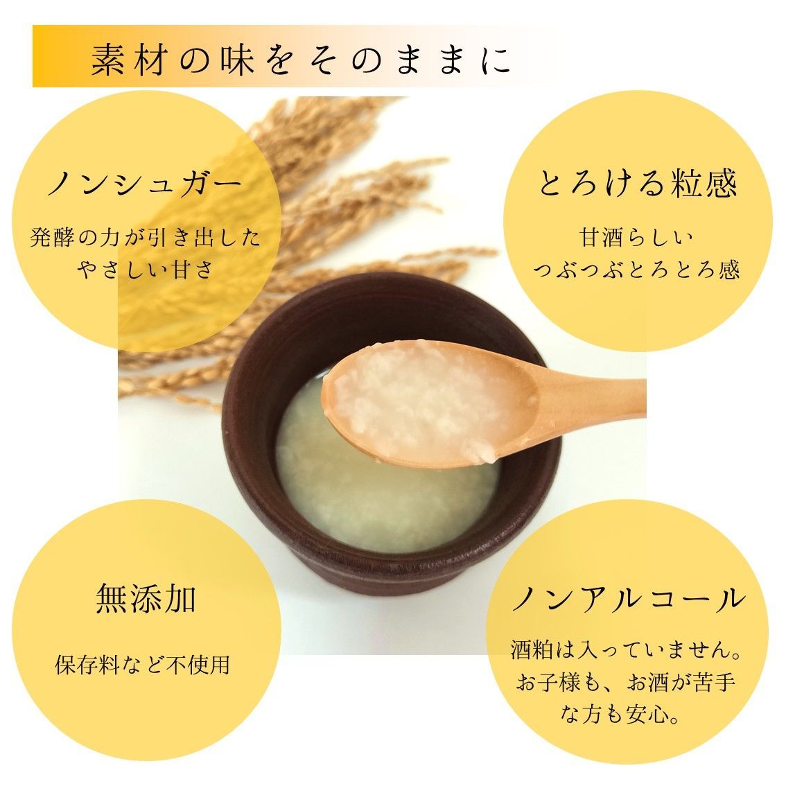 のサムネイル