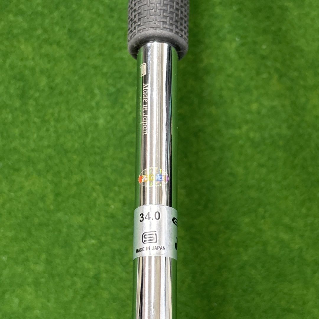 YONEX EZONE TP-GR2 パター ( ヨネックス イーゾーン TP-GR 2 パター 