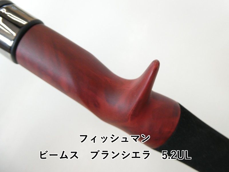 フィッシュマン ビームス ブランシエラ 5.2UL (02-8209500004) - メルカリ