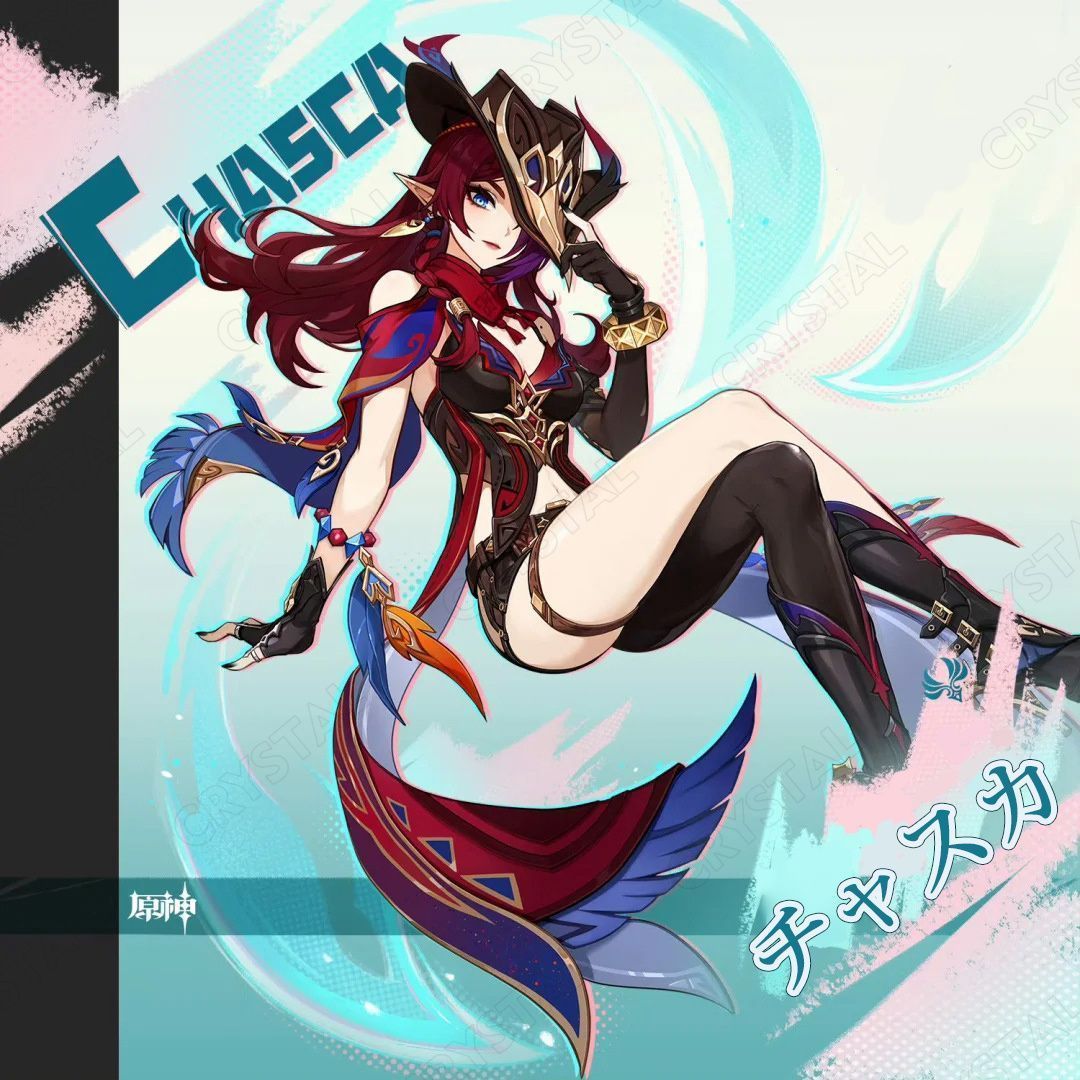 原神 キャラ衣装