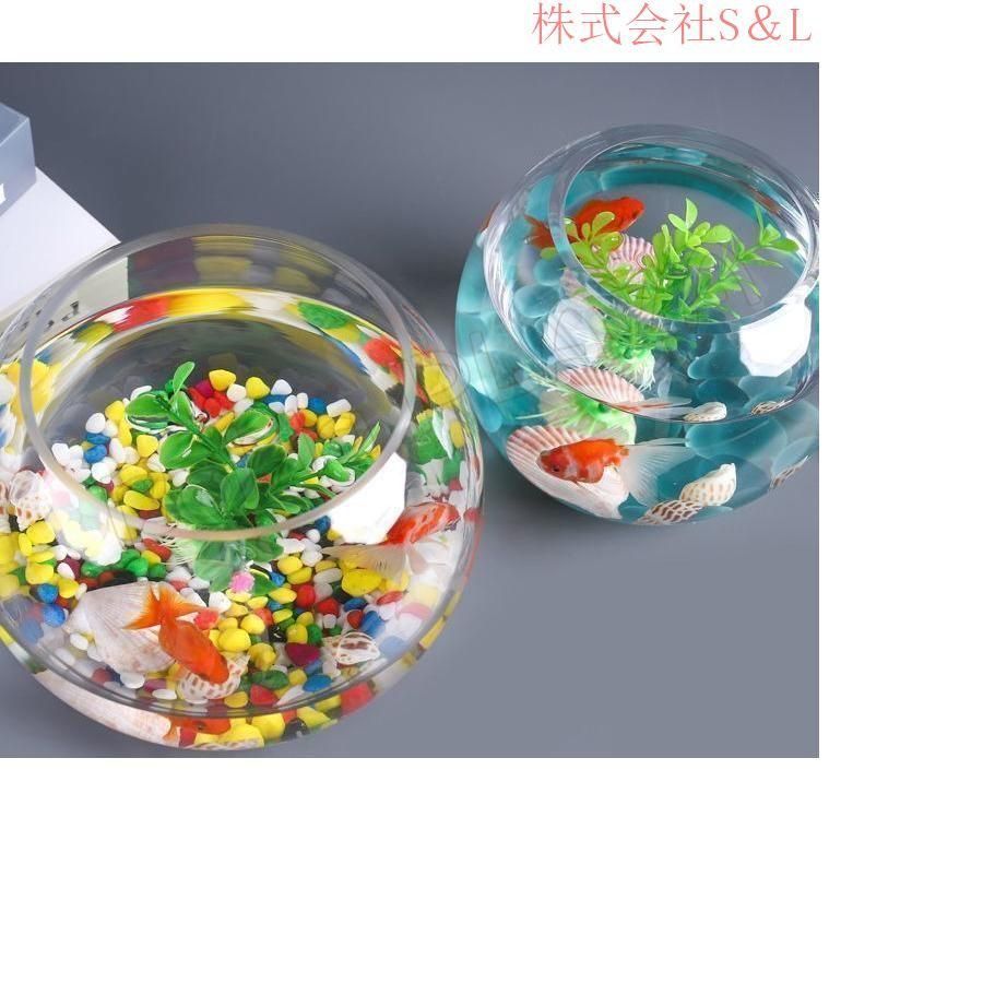 30cm 金魚鉢 ガラス製 透明 丸 鉢 和風 可愛い ミニ水槽