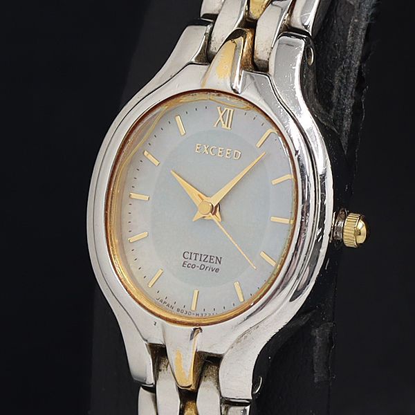 稼動品　CITIZEN エクシード　シェル文字盤　電波ソーラー　腕時計　メンズ 希少 CITIZEN EXCEED シェル文字盤 懐中時計 クォーツ - メルカリ