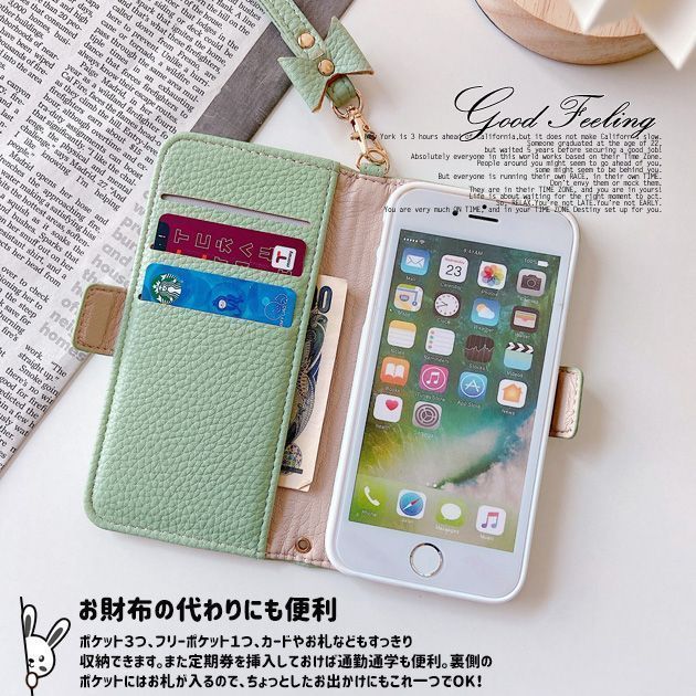 カバー アイホン12