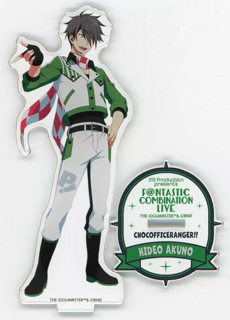 中古】アクリルスタンド・アクリルパネル 握野英雄 公式アクリル