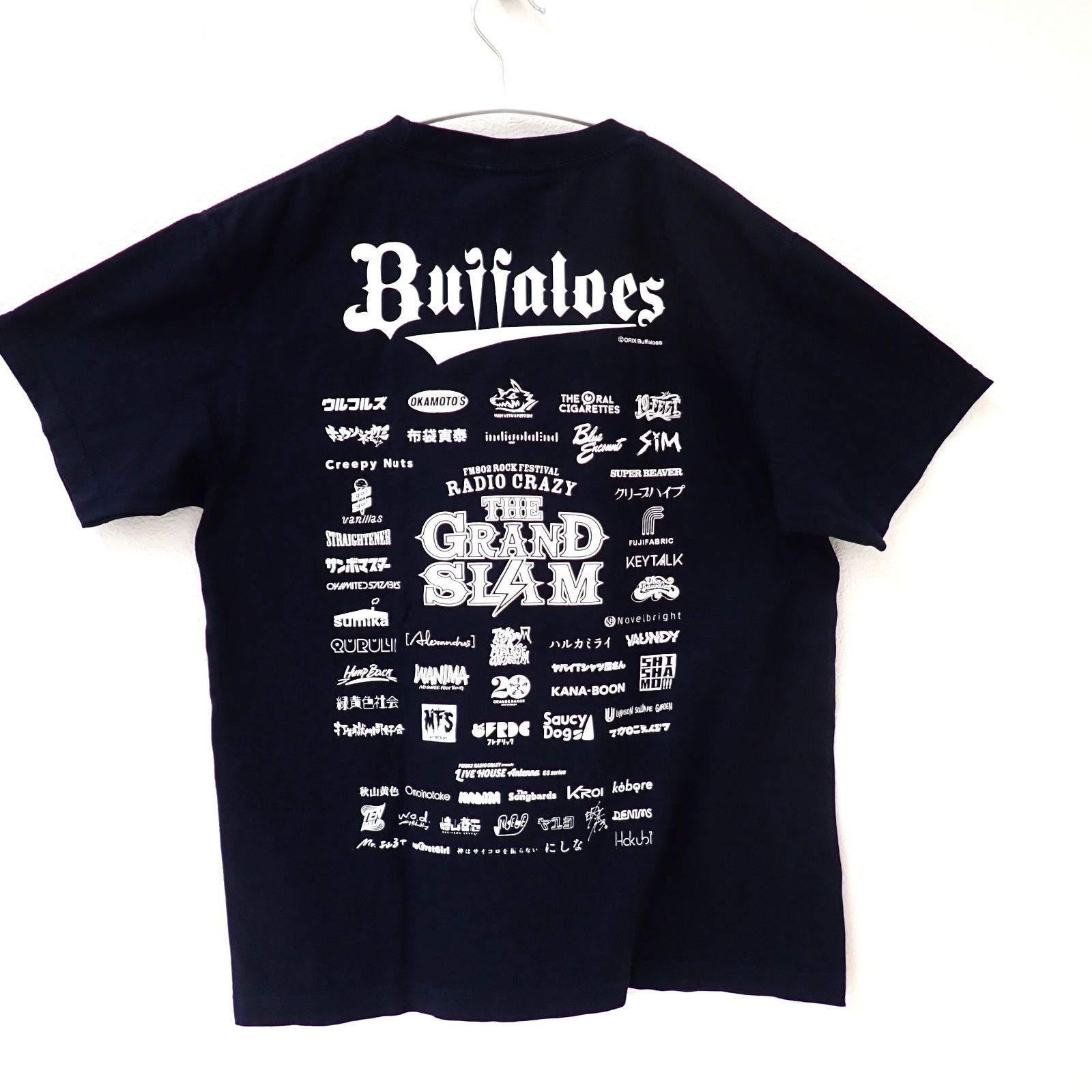 古着 Printstar プリントスター メンズロゴTシャツ BGS ビー