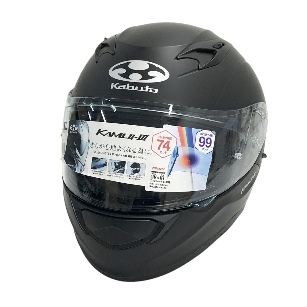 ＯＧＫ KABUTO オージーケーカブト KAMUI3 カムイ3 フルフェイス ヘルメット フラットブラック XL 61-62cm 240101439315