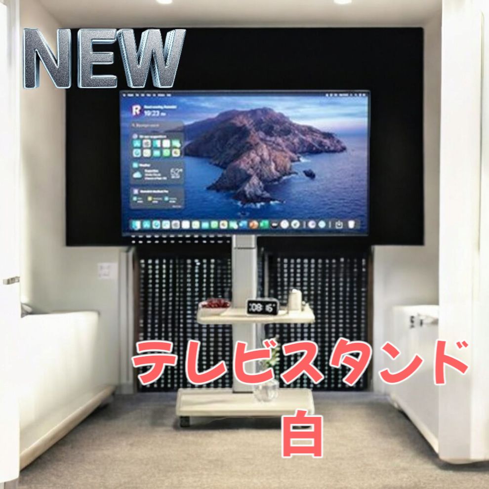 白井産業 テレビ台」の人気商品一覧 | 安い商品を通販サイトから探す