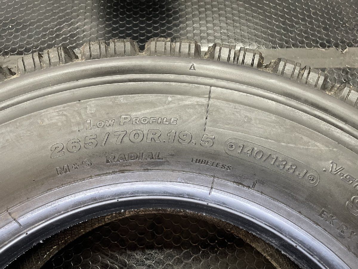 19.5インチ トラックタイヤ