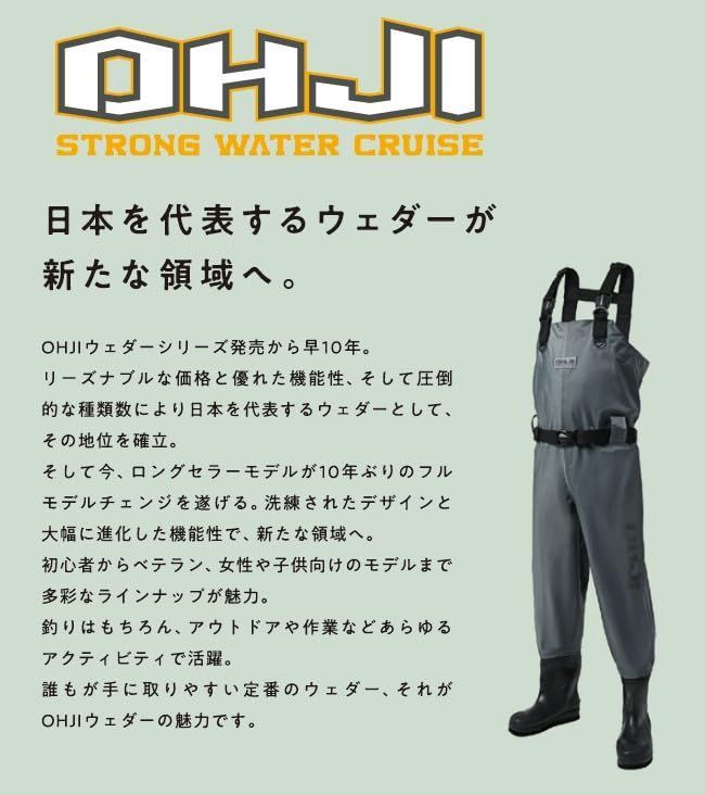 日本釣具メーカー OH-003