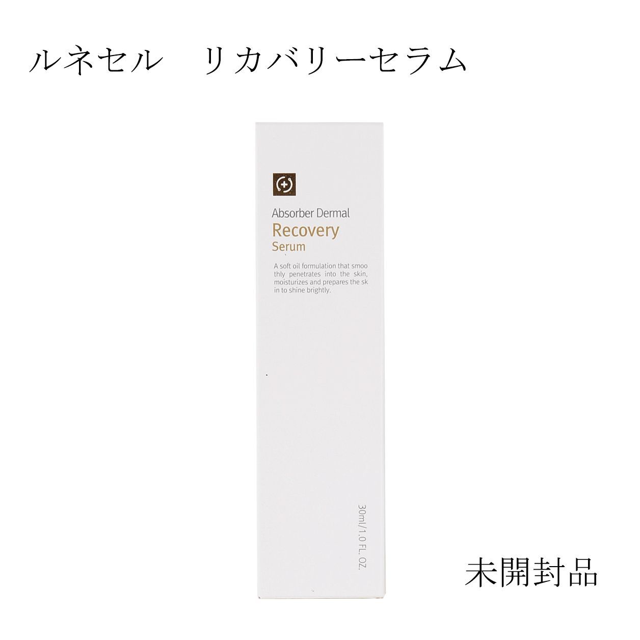 ルネセル　リカバリーセラム3箱　正規品 ルネセル リカバリーセラム3箱 正規品 Rene-Cell Absorber