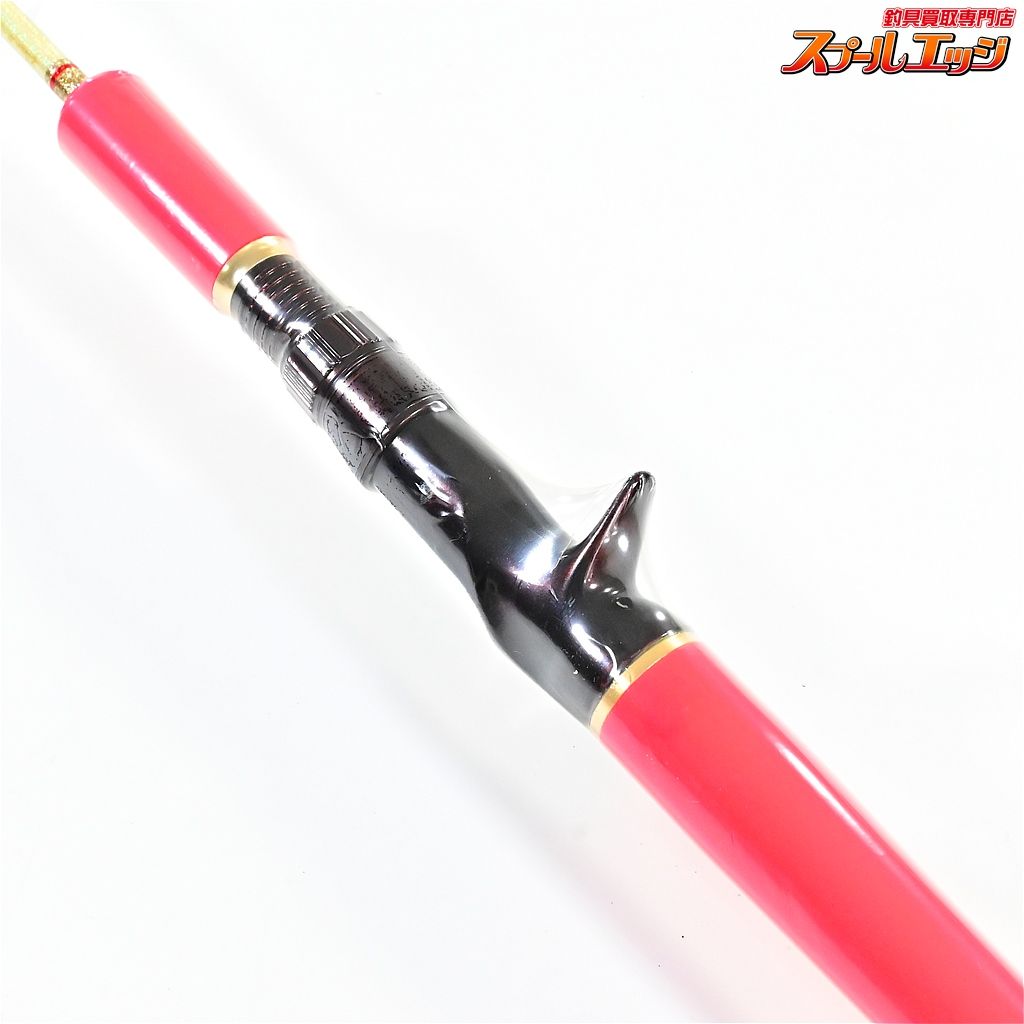 アポロ科学研究所:アポロsynmフィールダー旧タイプ縦:18cm直径:2.5cm