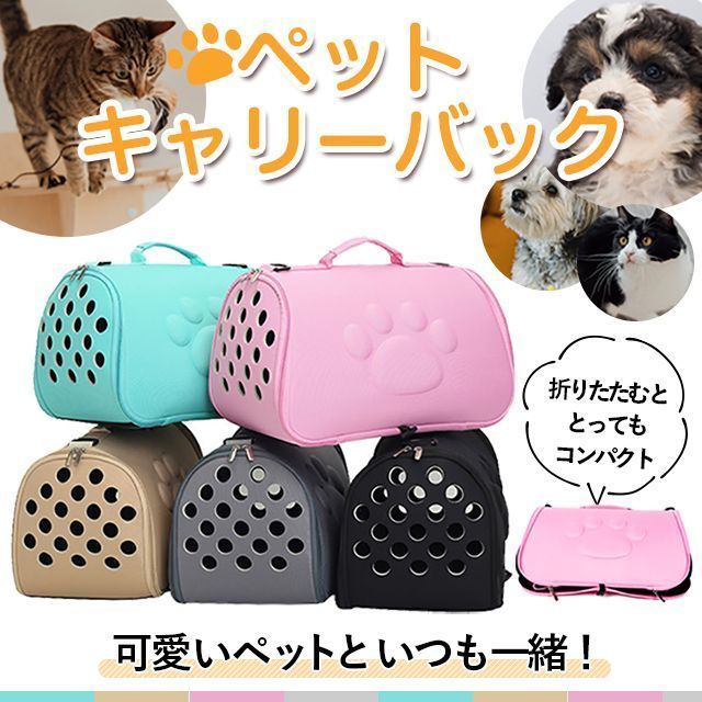 SUPVOX 犬の銃口 犬用マズル - dog muzzle 小型犬用バスケット