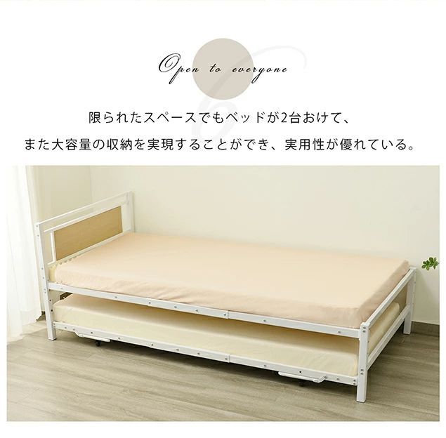 ベッドフレーム