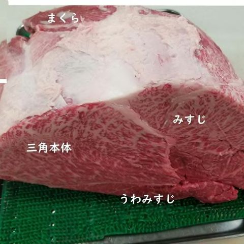 BBQ 柔らかい